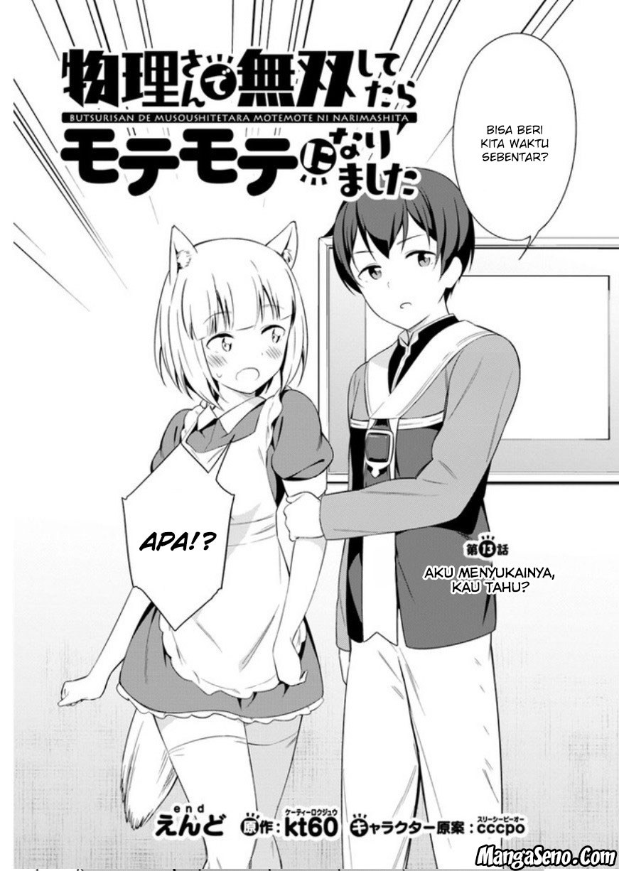 Manga Butsuri-san de Musou shitetara Motemote ni Narimashita Chapter 13 gambar 2