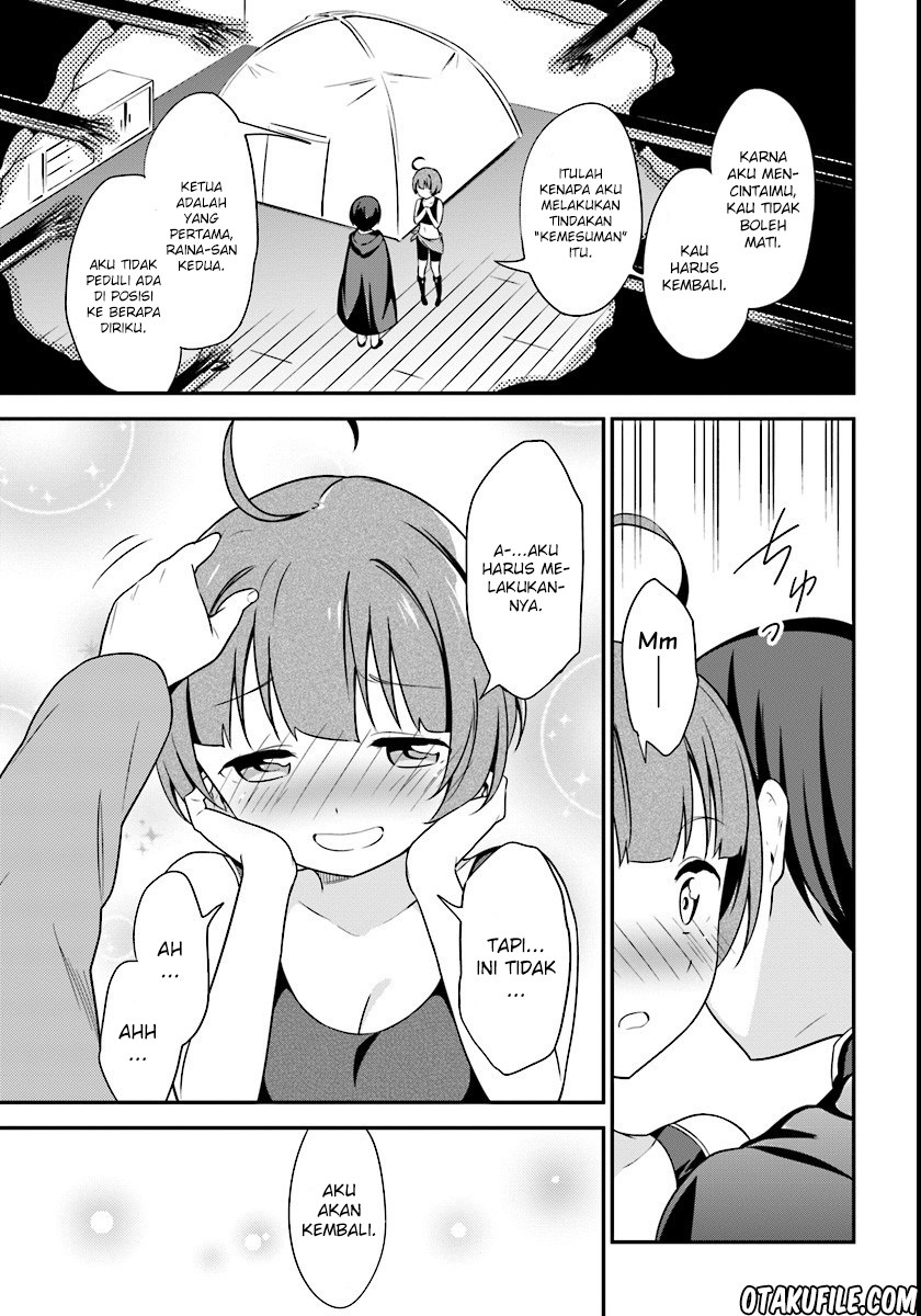 Komik Butsuri-san de Musou shitetara Motemote ni Narimashita Chapter 05 gambar 1