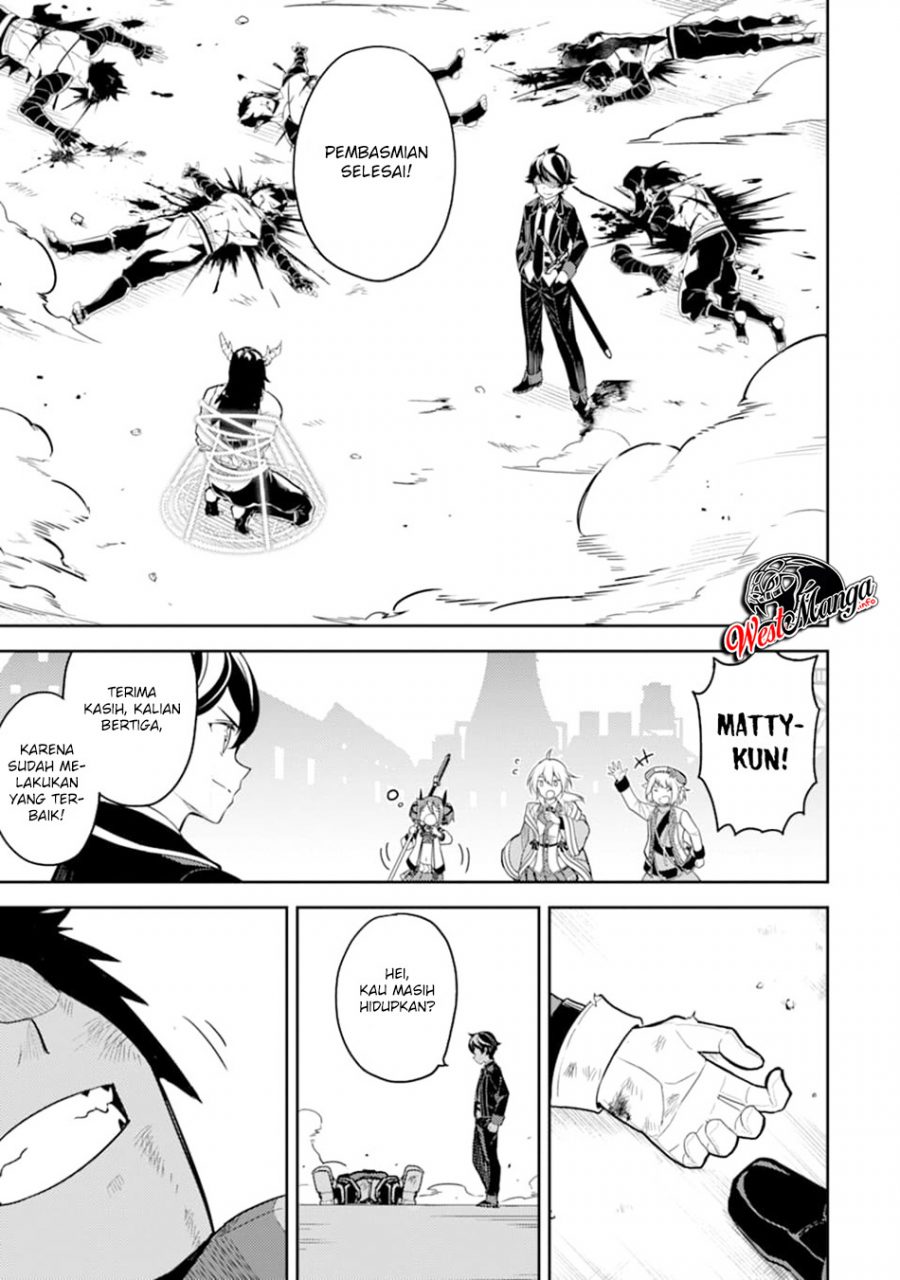 Manga Shikkaku mon no Saikyou Kenja Chapter 37.2 gambar 2