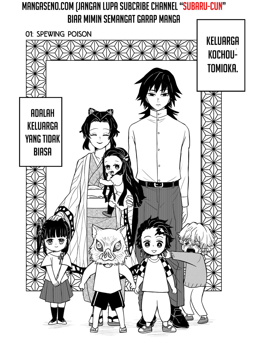 Komik Kimetsu no Yaiba – The Kochou-Tomioka Family (DJ) Chapter 01 gambar 1