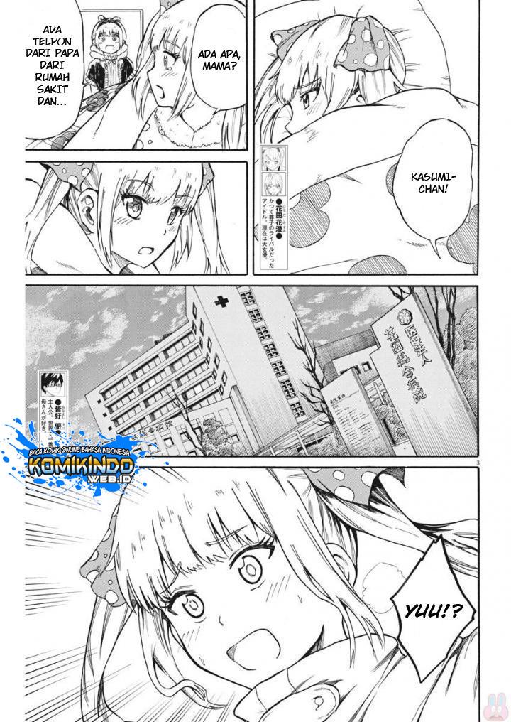 Back to the Kaasan Chapter 21 - Halaman 4