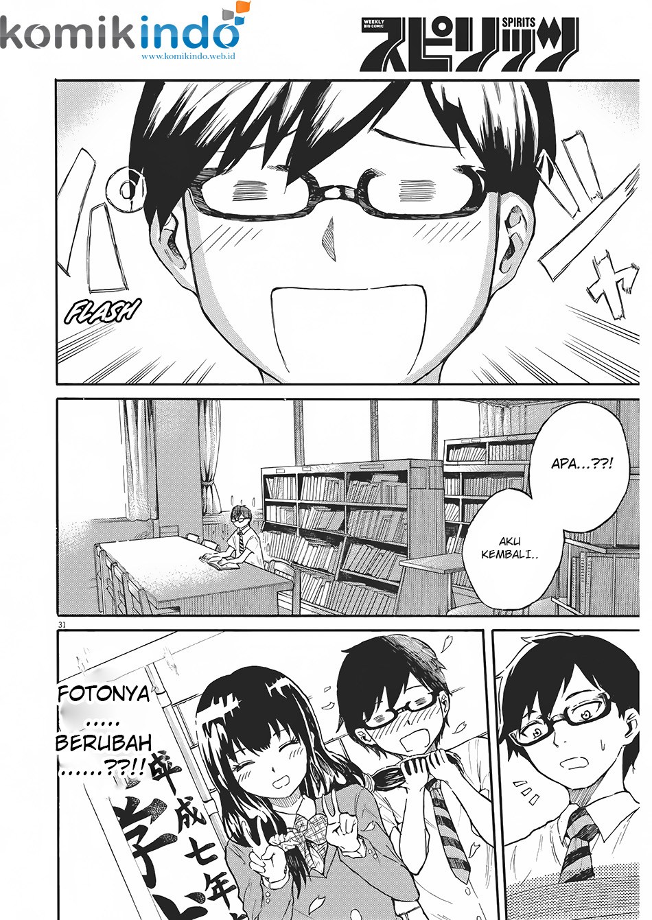Back to the Kaasan Chapter 01 - Halaman 29