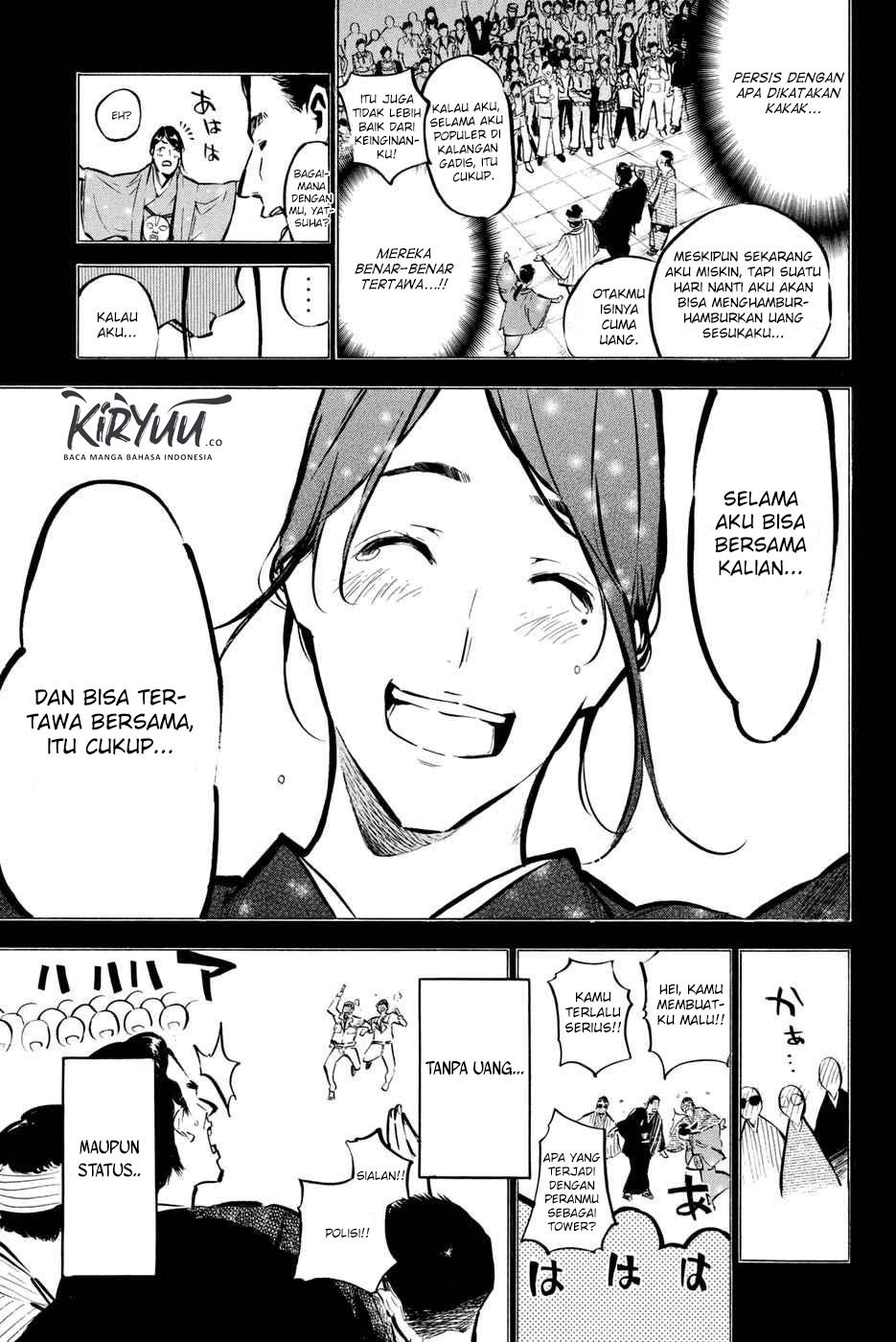 AKB49 Chapter 178 - Halaman 13