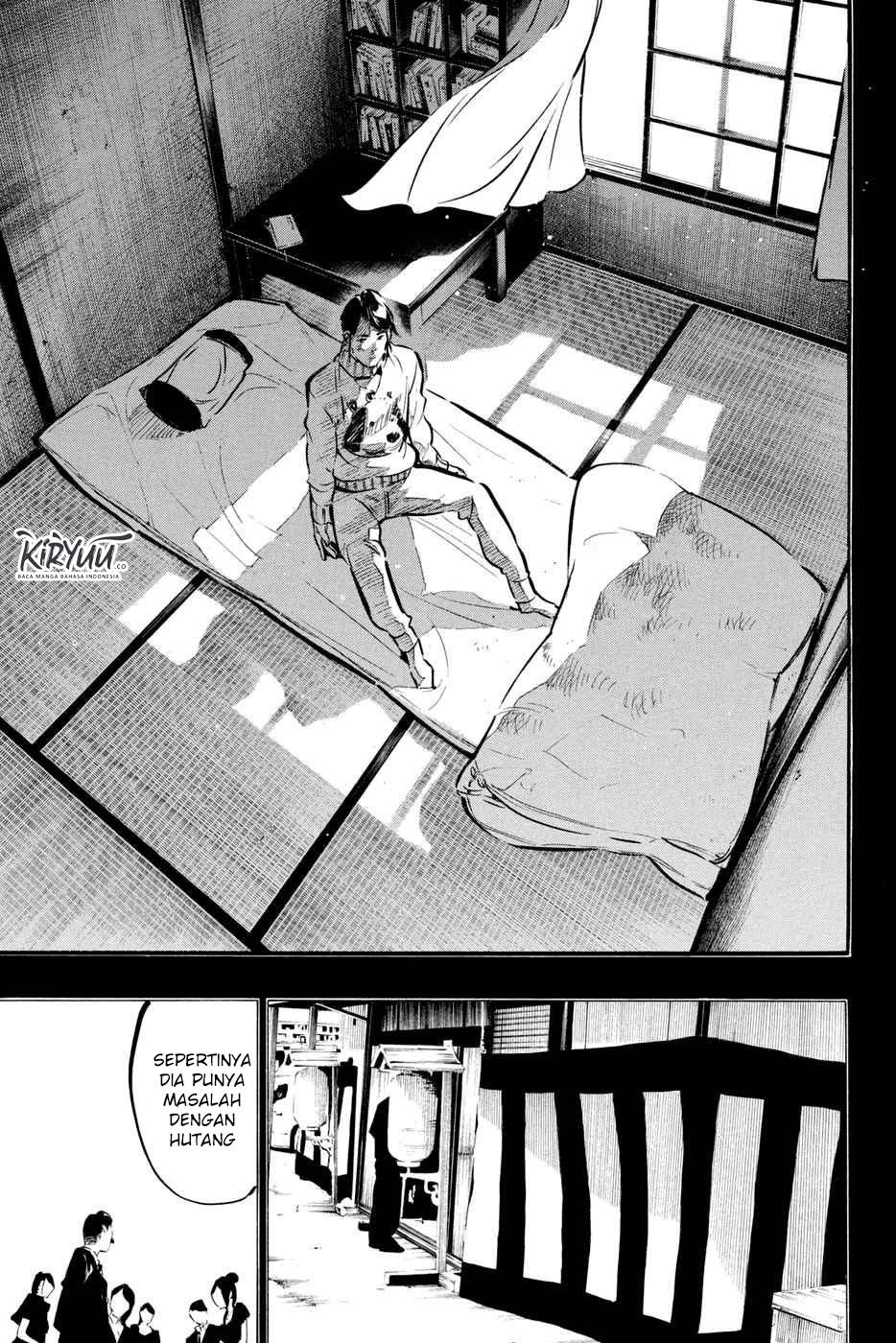 AKB49 Chapter 178 - Halaman 17