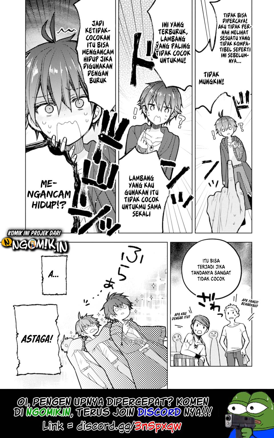 Manga I was fired as an Adventurer, so I became an Alchemist!~ Frontier development? Alright, leave it to me! Chapter 1.2 gambar 2