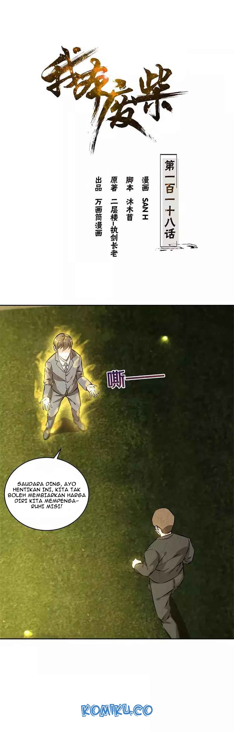 Manhua I Was Trash Chapter 118 gambar 2