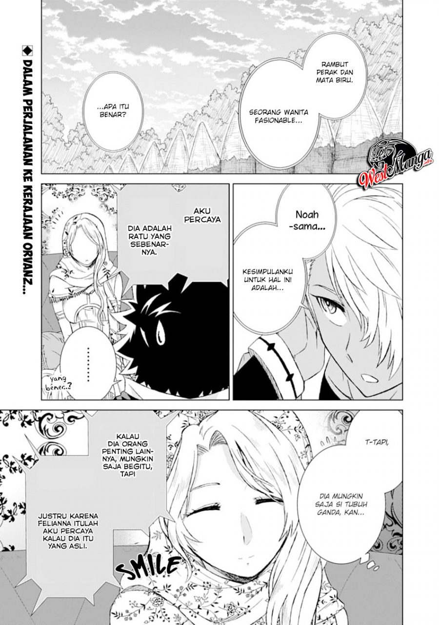 Manga Isekai de tadahitori no mamono tsukai ~ tenshoku shitara maou ni machigawa remashita Chapter 15 gambar 2
