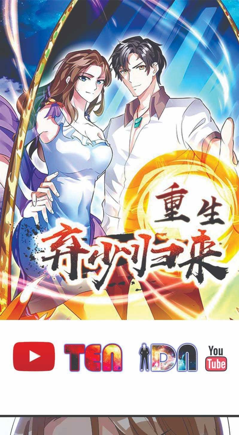 Manhua Rebirth Abandoned Less Return Chapter 117 gambar 2