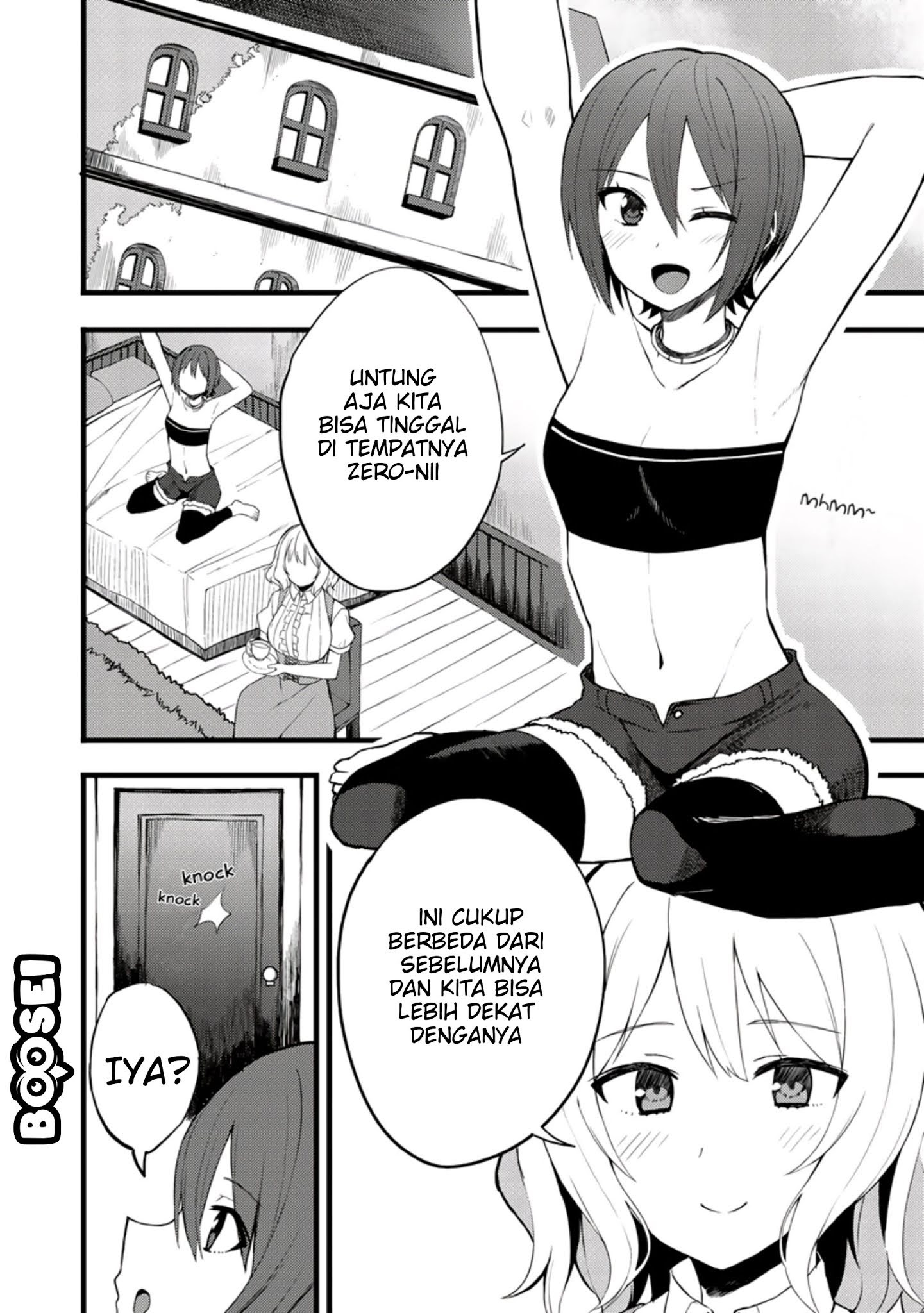 Manga Dorei Shounin shika Sentakushi ga nai desu yo? ~Harem? Nani sore oishii no?~ Chapter 14 gambar 2