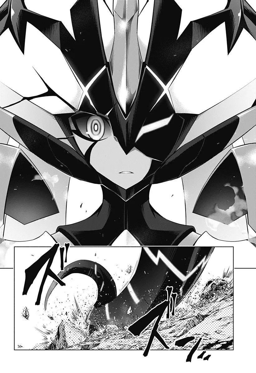 Darling In The FranXX Chapter 38 - Halaman 21