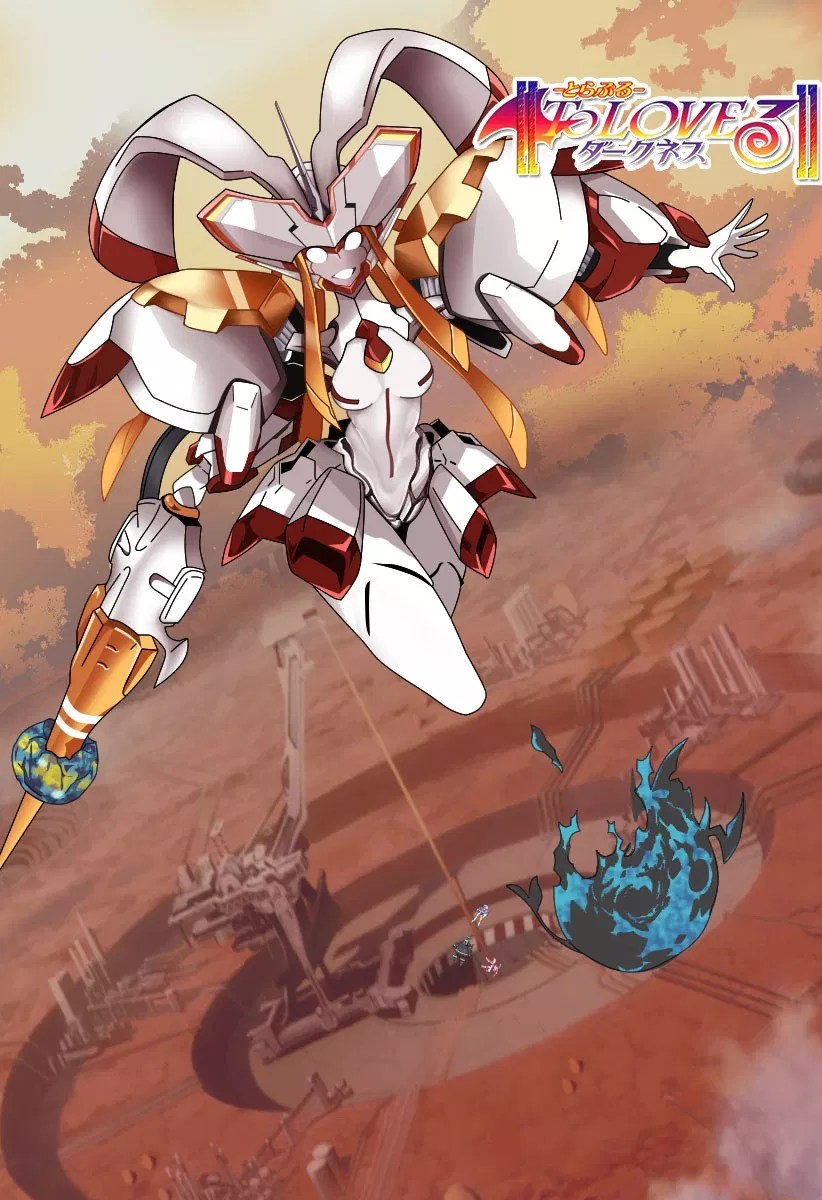 Darling In The FranXX Chapter 12 - Halaman 23