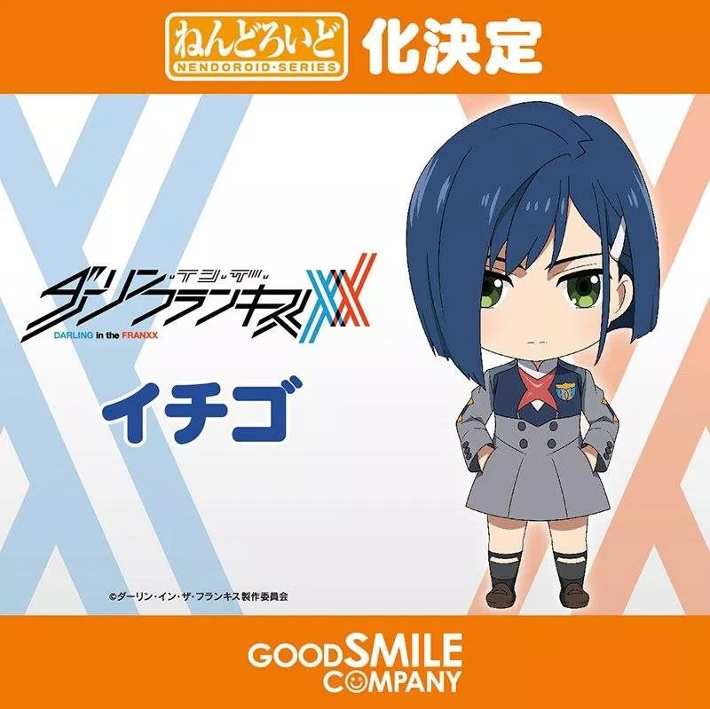 Darling In The FranXX Chapter 12 - Halaman 25