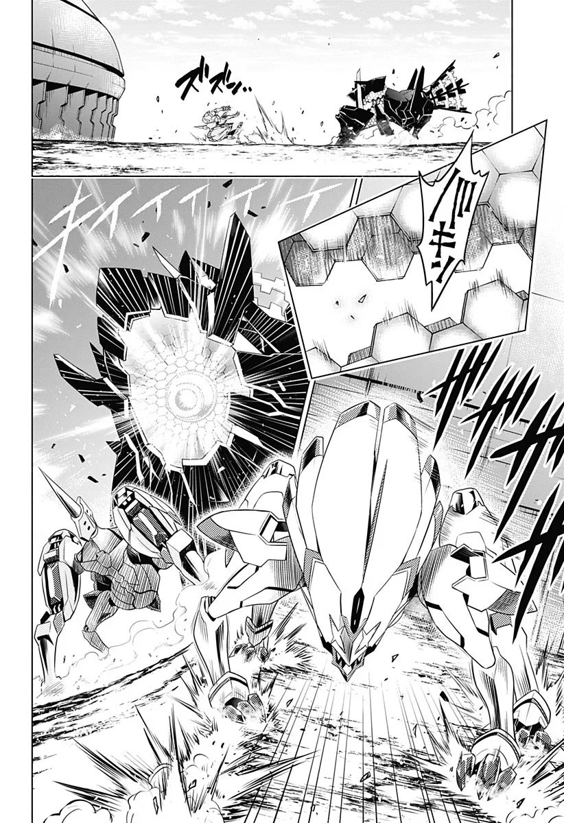 Darling In The FranXX Chapter 02 - Halaman 24