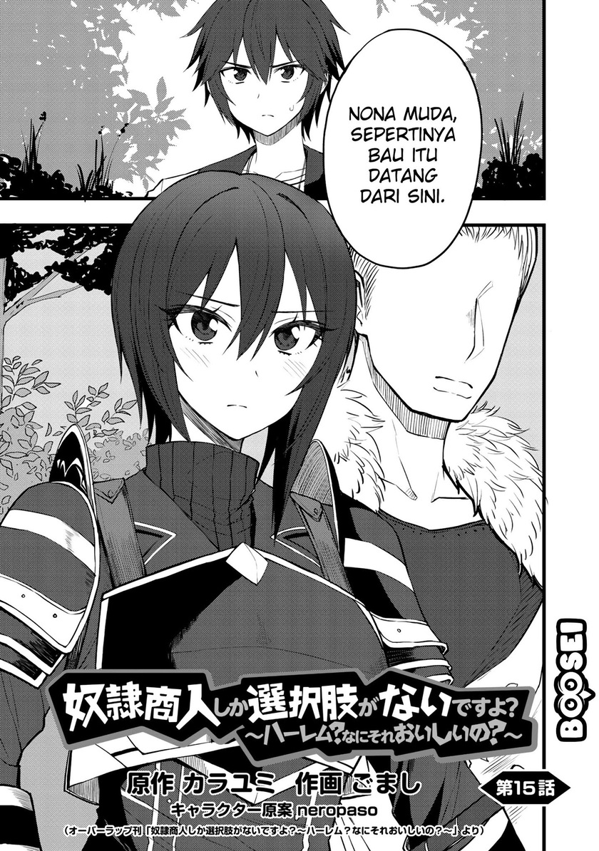 Manga Dorei Shounin shika Sentakushi ga nai desu yo? ~Harem? Nani sore oishii no?~ Chapter 15 gambar 2