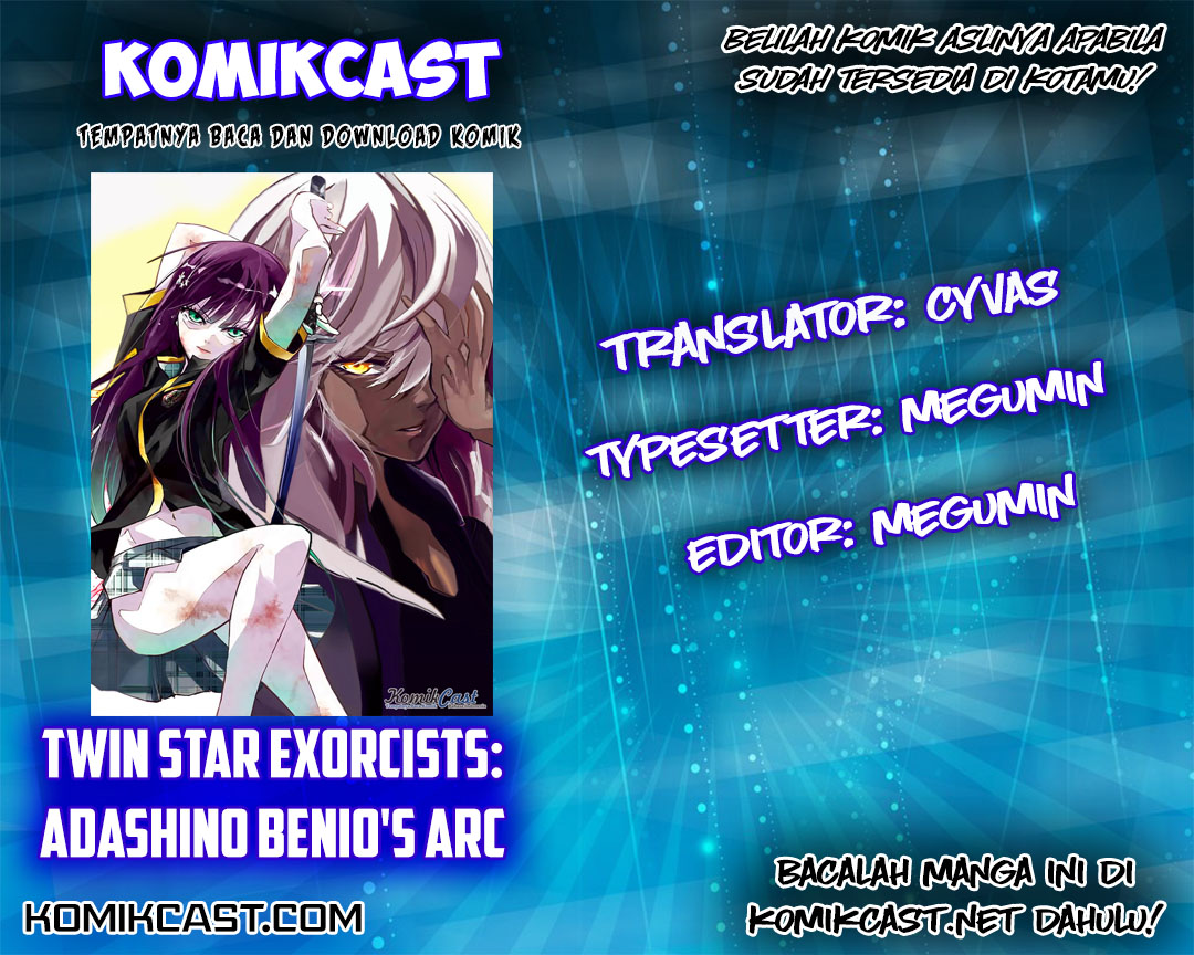Komik Sousei no Onmyouji: Adashino Benio-hen Chapter 01 gambar 1