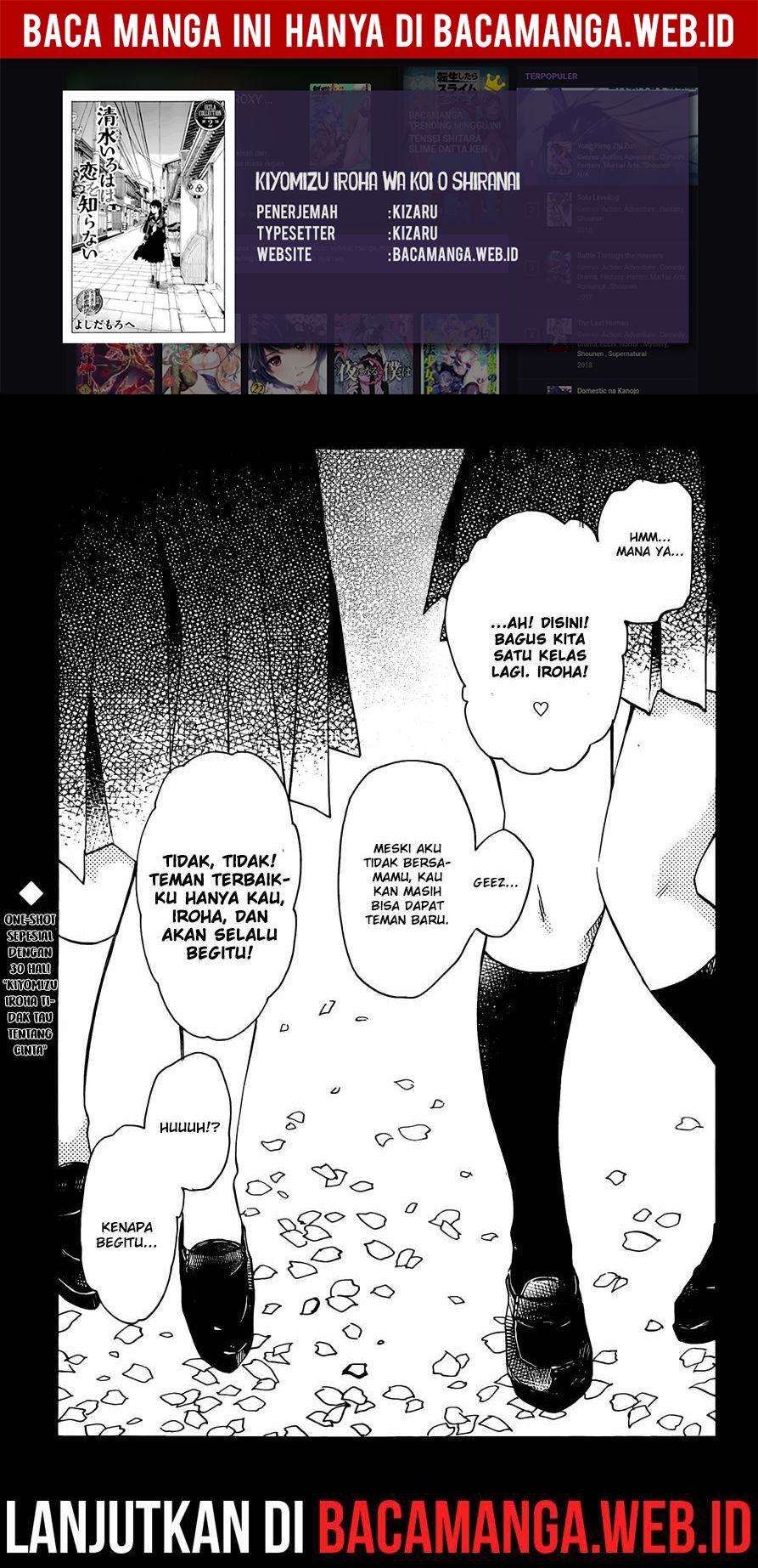 Komik Kiyomizu Iroha wa Koi o Shiranai Chapter 01 gambar 1