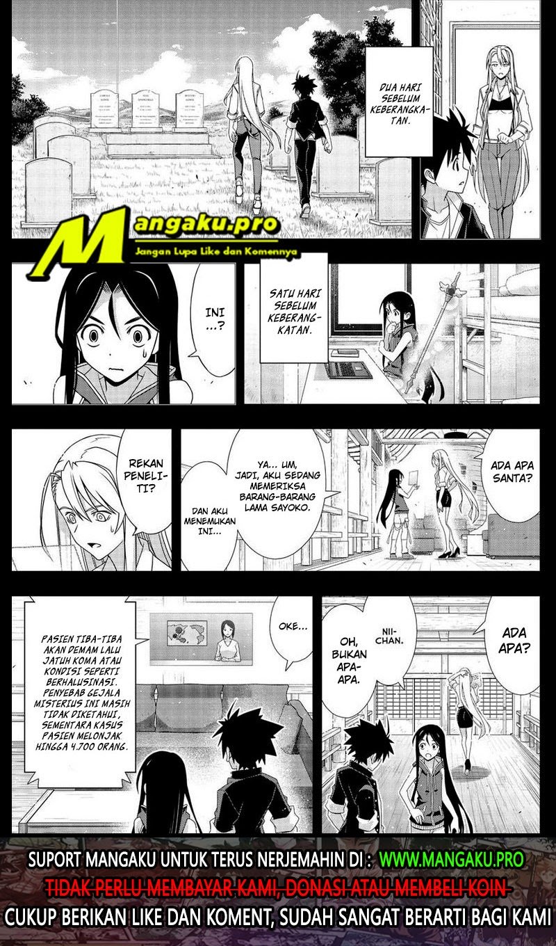 Manga UQ Holder! Chapter 175.2 gambar 2