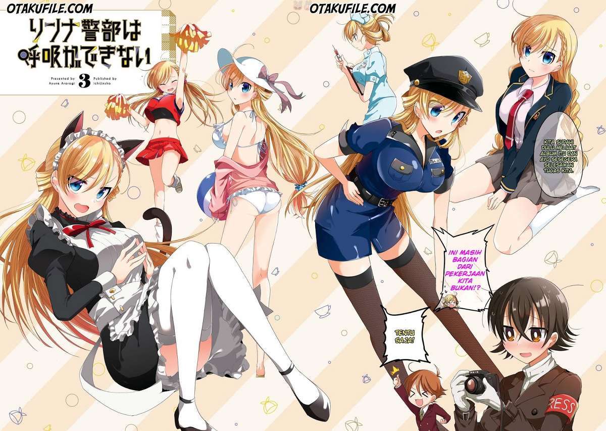 Manga Rinna Keibu wa Iki ga dekinai Chapter 15 gambar 2