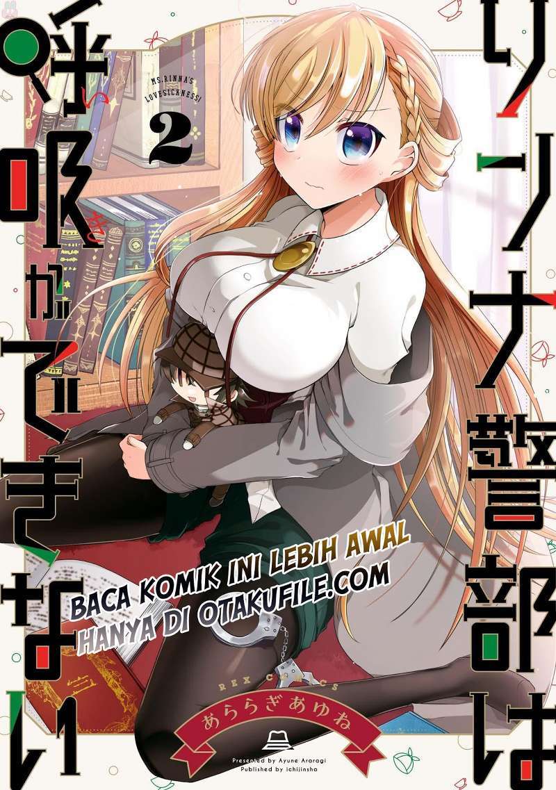 Komik Rinna Keibu wa Iki ga dekinai Chapter 09 gambar 1