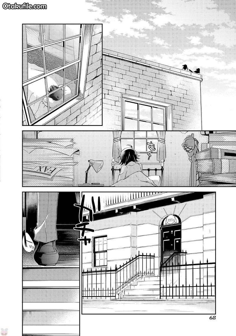 Manga Rinna Keibu wa Iki ga dekinai Chapter 03 gambar 2
