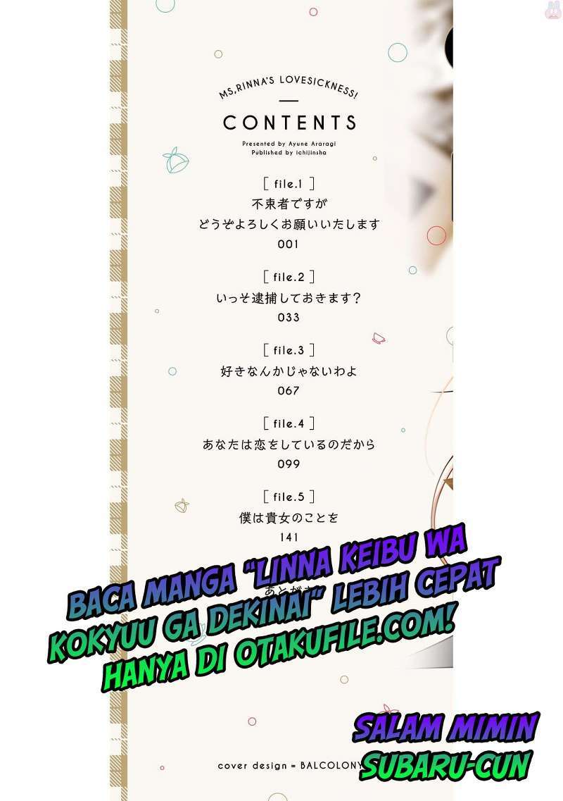 Manga Rinna Keibu wa Iki ga dekinai Chapter 02 gambar 2