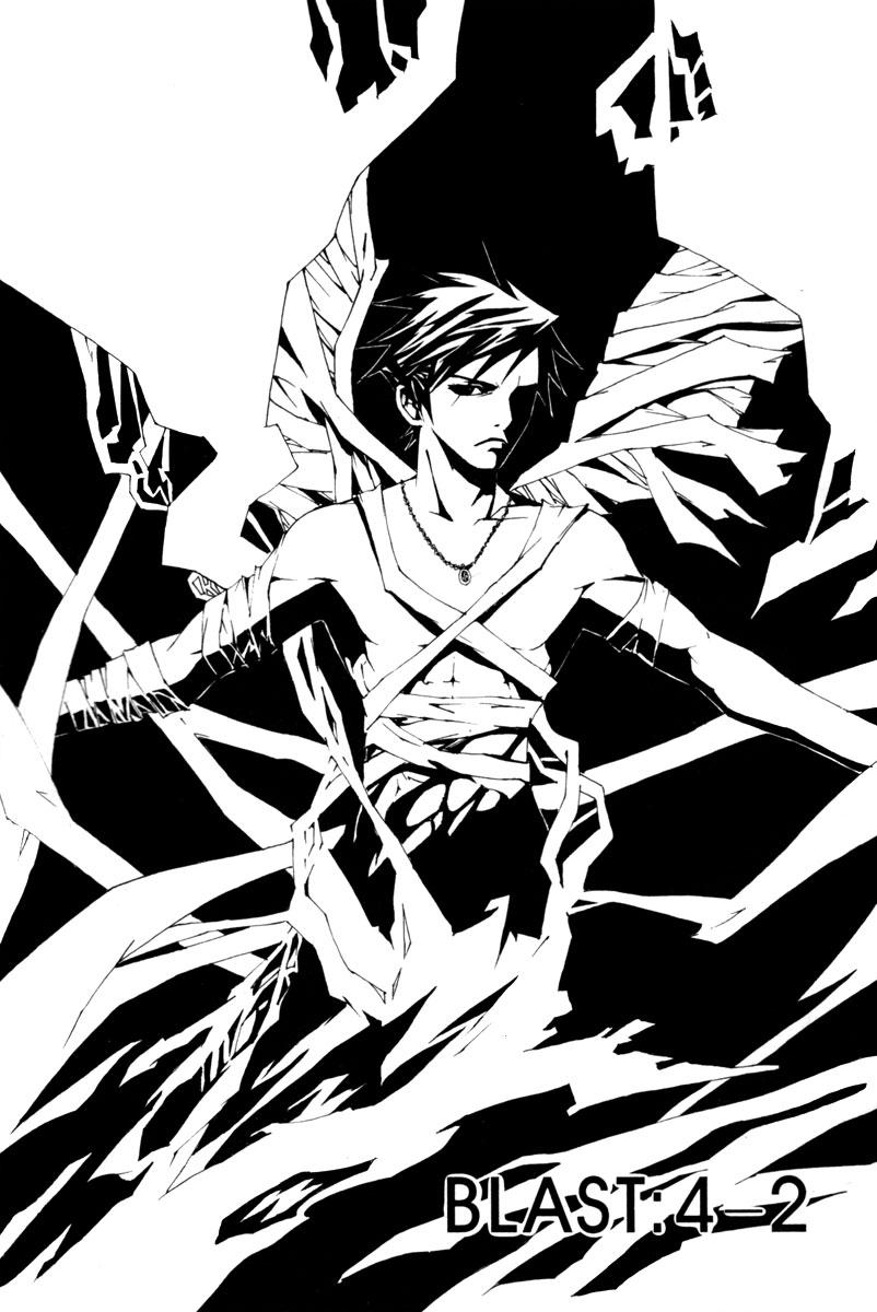 Manga Blast Chapter 23 gambar 2