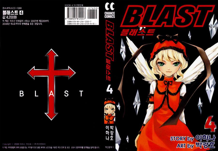 Komik Blast Chapter 22 gambar 1