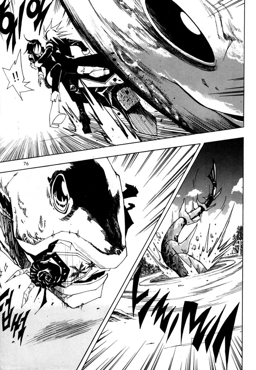 Blast Chapter 17 - Halaman 11