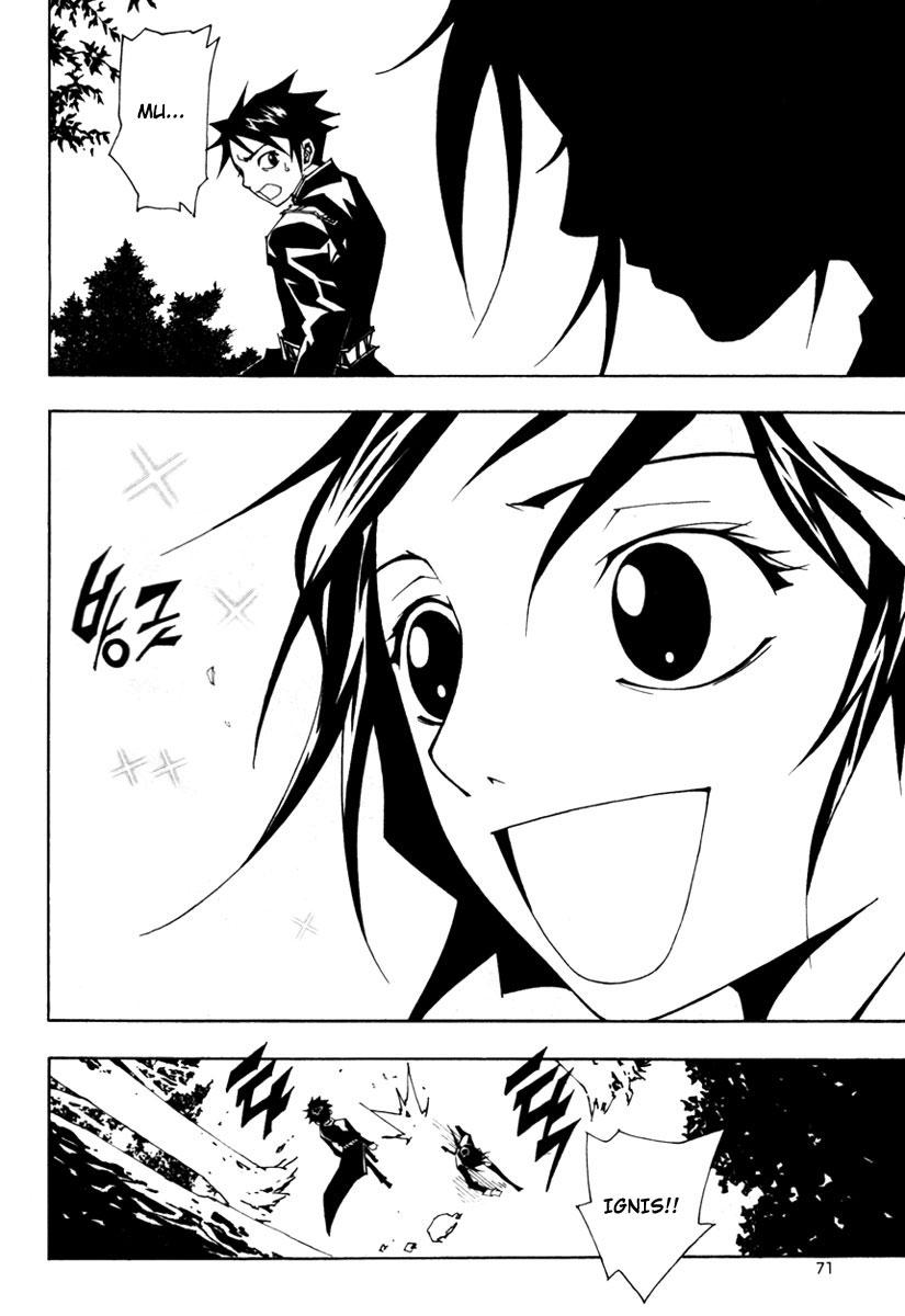 Blast Chapter 17 - Halaman 6