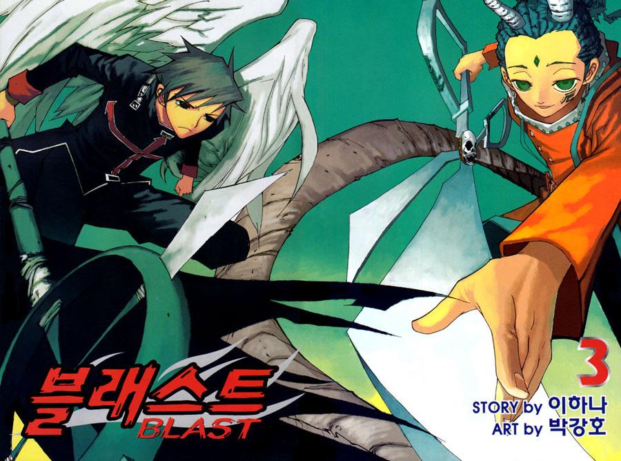 Blast Chapter 14 halaman 1