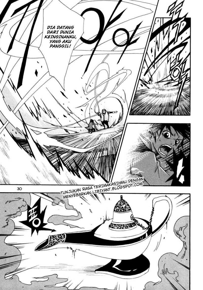 Blast Chapter 08 - Halaman 7