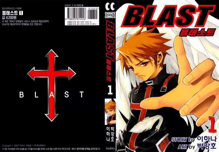 Komik Blast Chapter 01 gambar 1