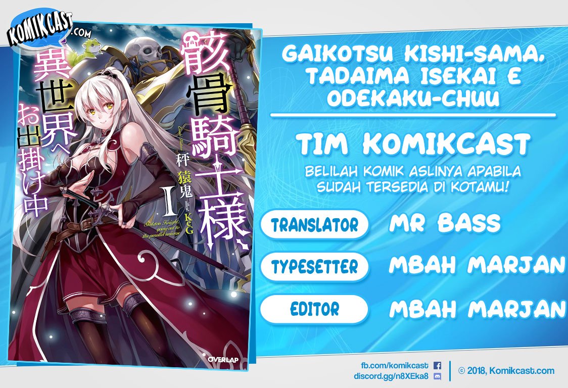 Komik Gaikotsu Kishi-sama, Tadaima Isekai e Odekake-chuu Chapter 34 gambar 1