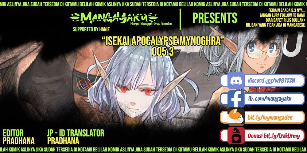 Komik Isekai Apocalypse MYNOGHRA ~The conquest of the world starts with the civilization of ruin~ Chapter 05.2 gambar 1