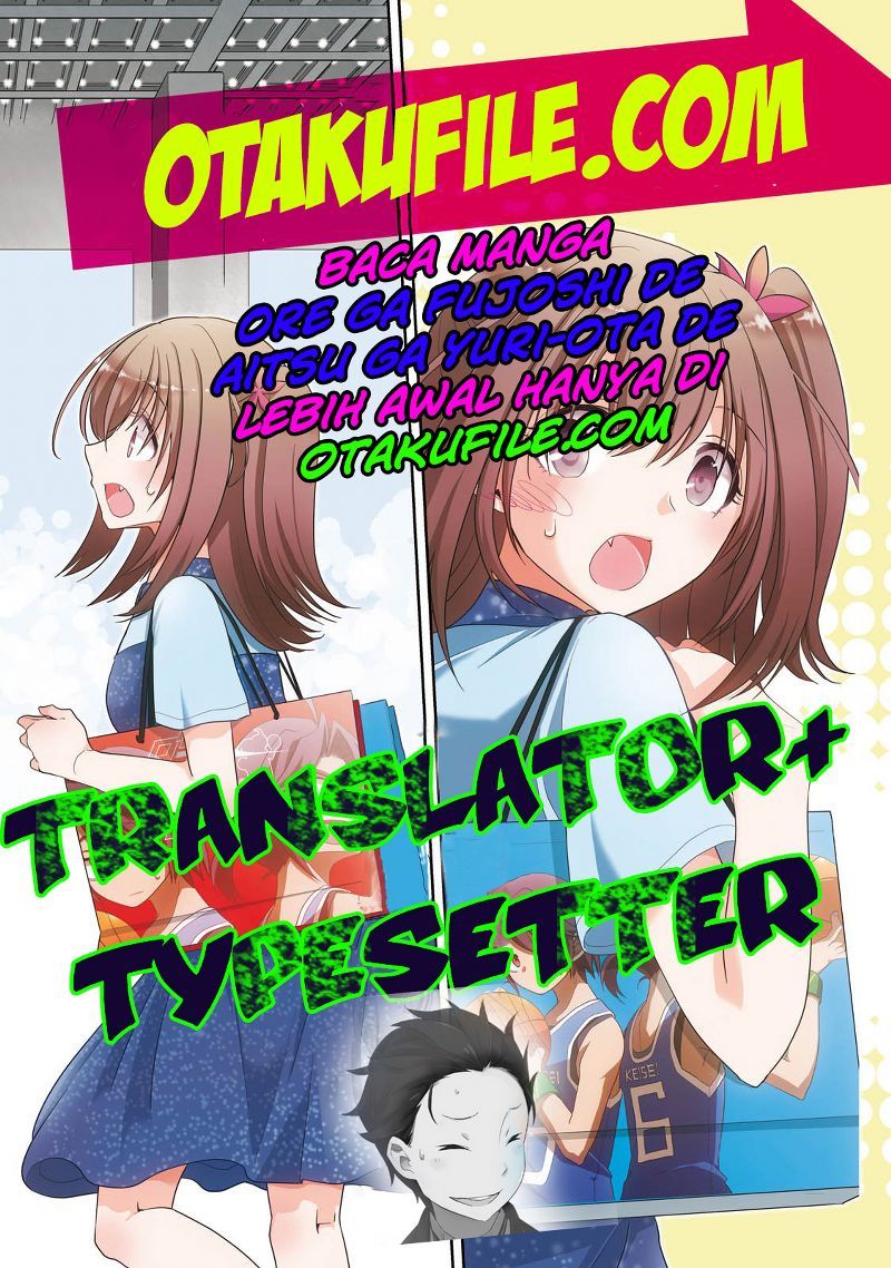 Komik Ore ga Fujoshi de Aitsu ga Yuri-ota de Chapter 04 gambar 1