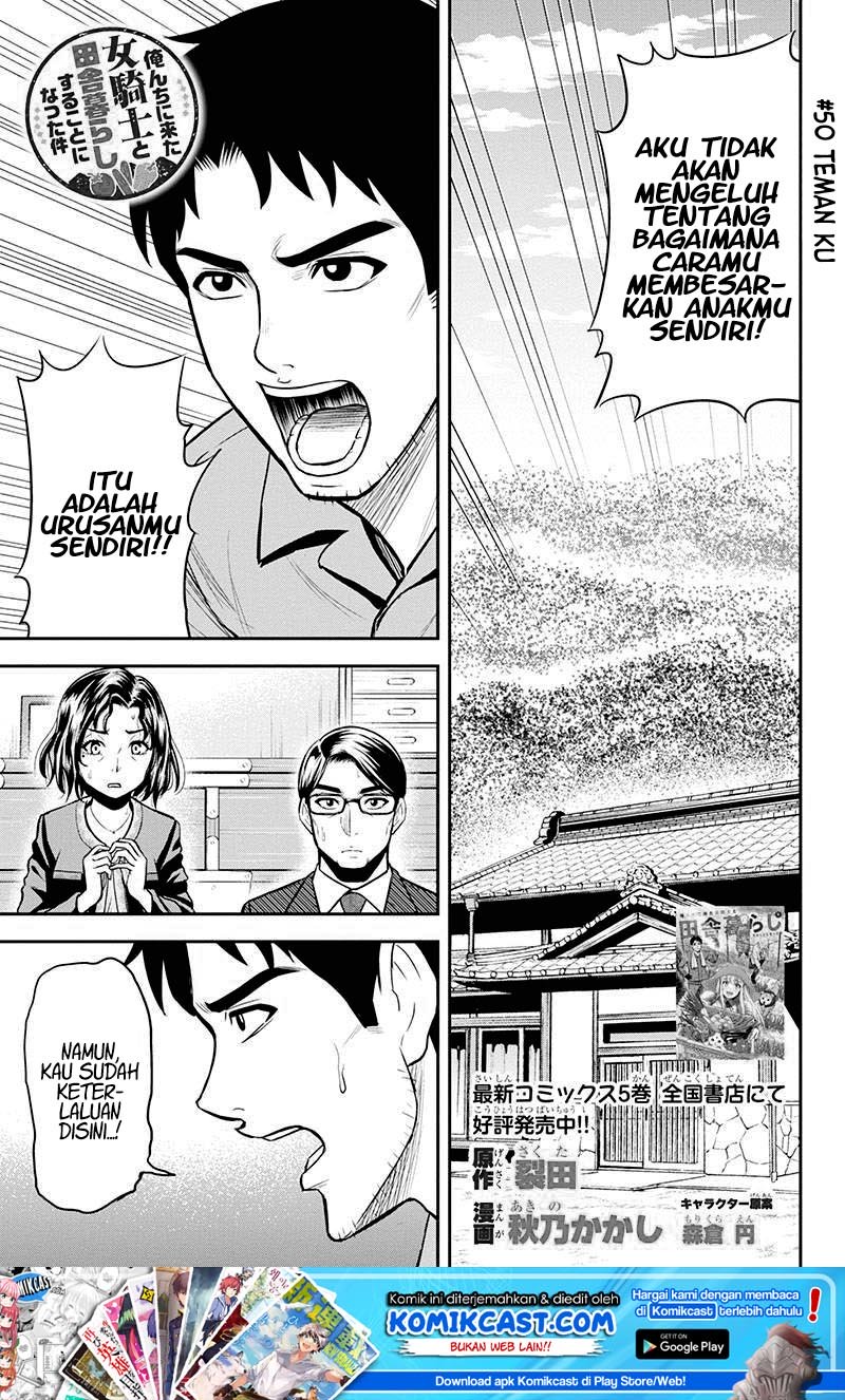 Manga Orenchi ni Kita Onna Kishi to: Inakagurashi suru Koto ni Natta Ken Chapter 50 gambar 2