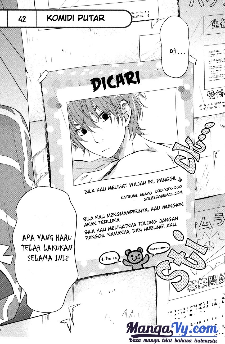 Manga Tonari no Kaibutsu-kun Chapter 42 gambar 2