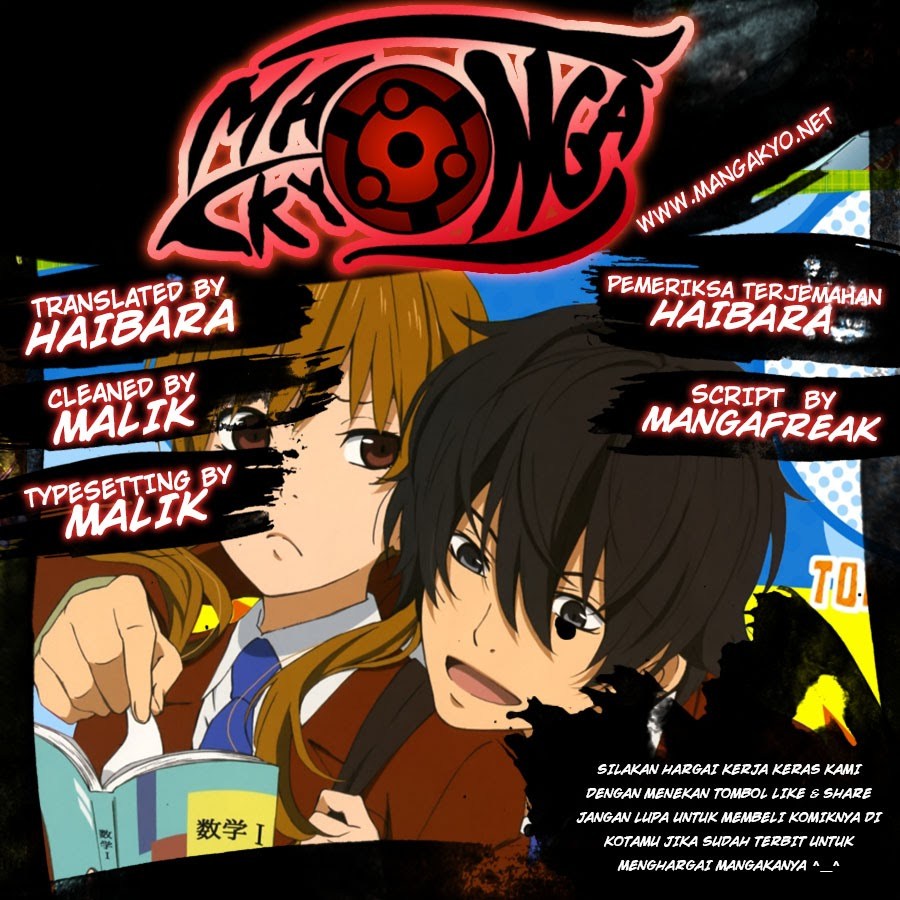 Komik Tonari no Kaibutsu-kun Chapter 15 gambar 1