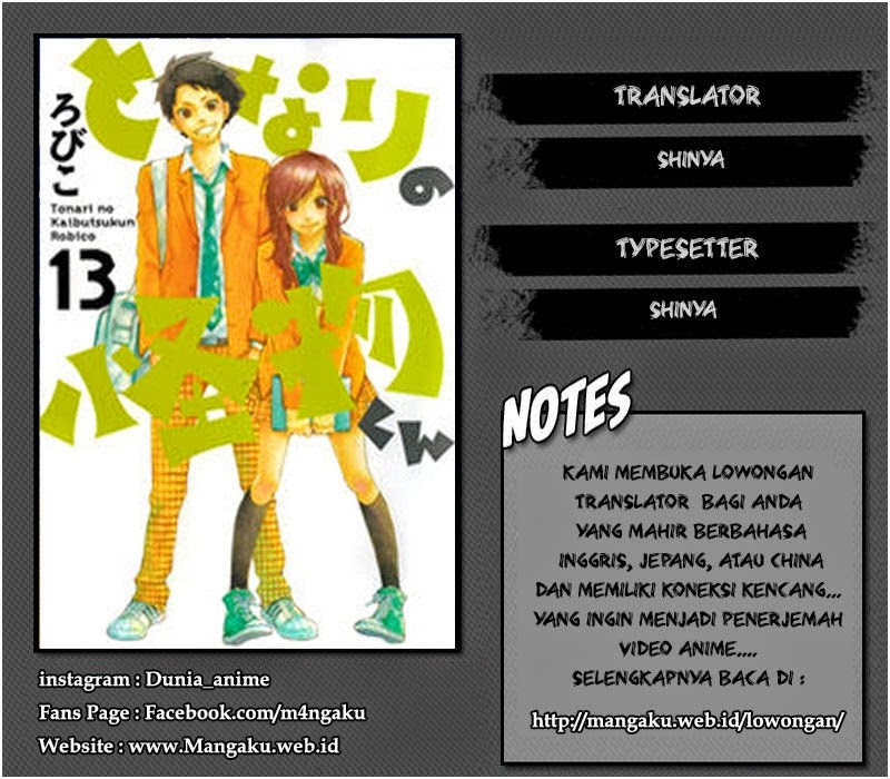 Komik Tonari no Kaibutsu-kun Chapter 04 gambar 1