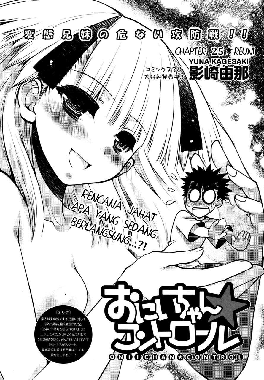 Manga Oniichan Control Chapter 25 gambar 2