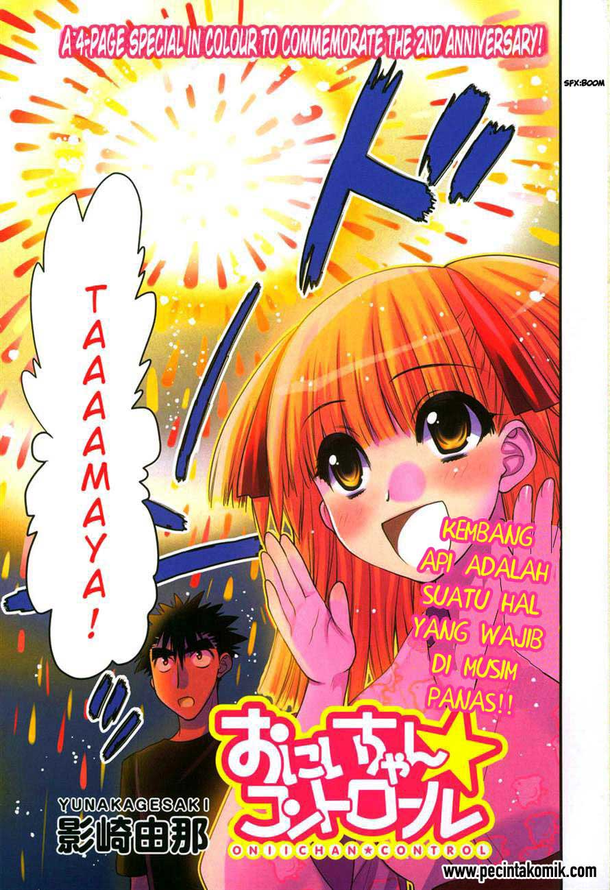 Manga Oniichan Control Chapter 19 gambar 2