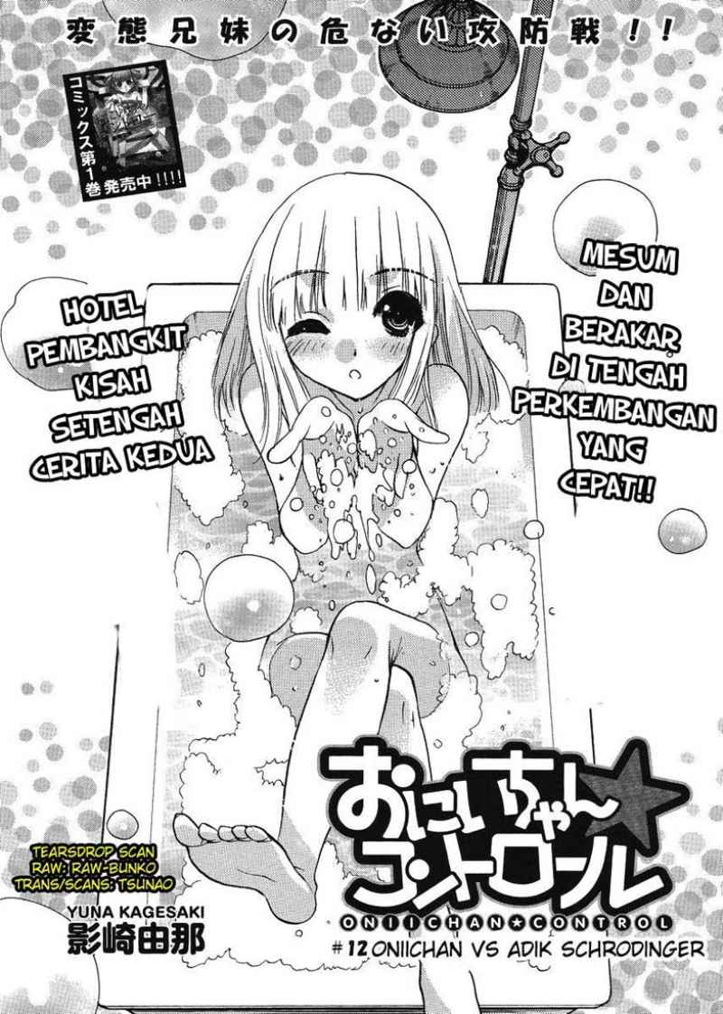 Manga Oniichan Control Chapter 12 gambar 2