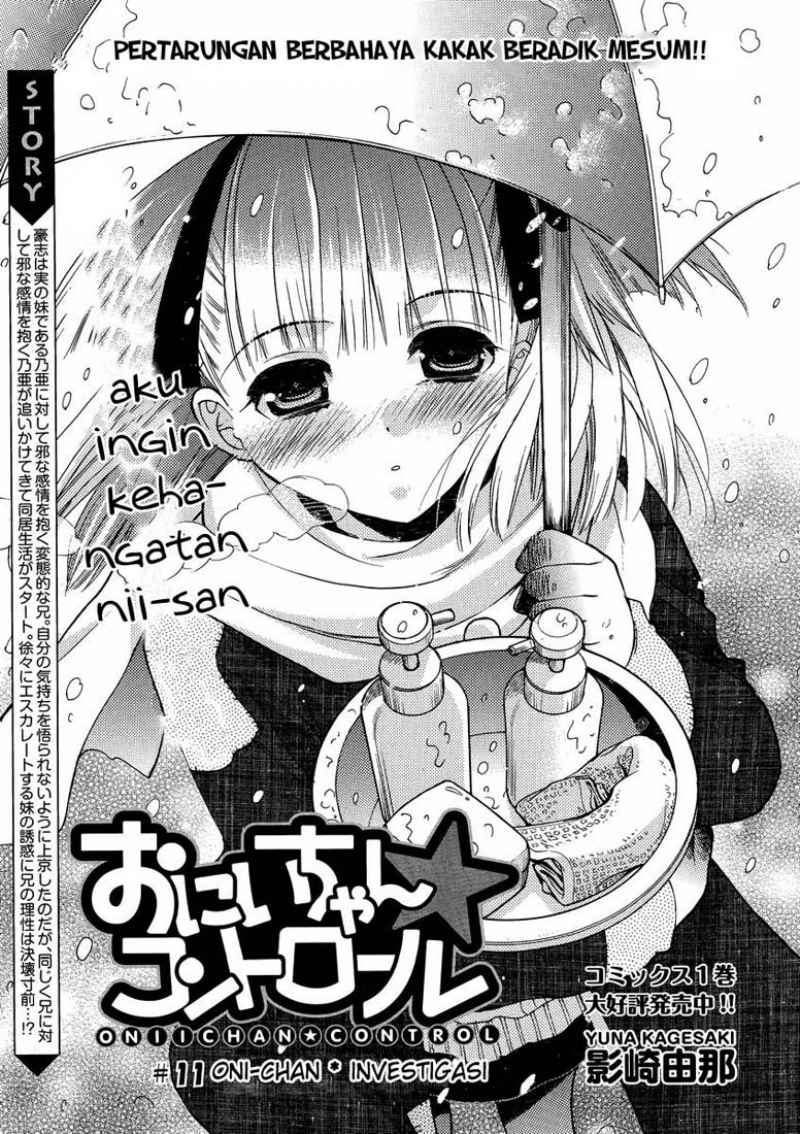 Manga Oniichan Control Chapter 11 gambar 2