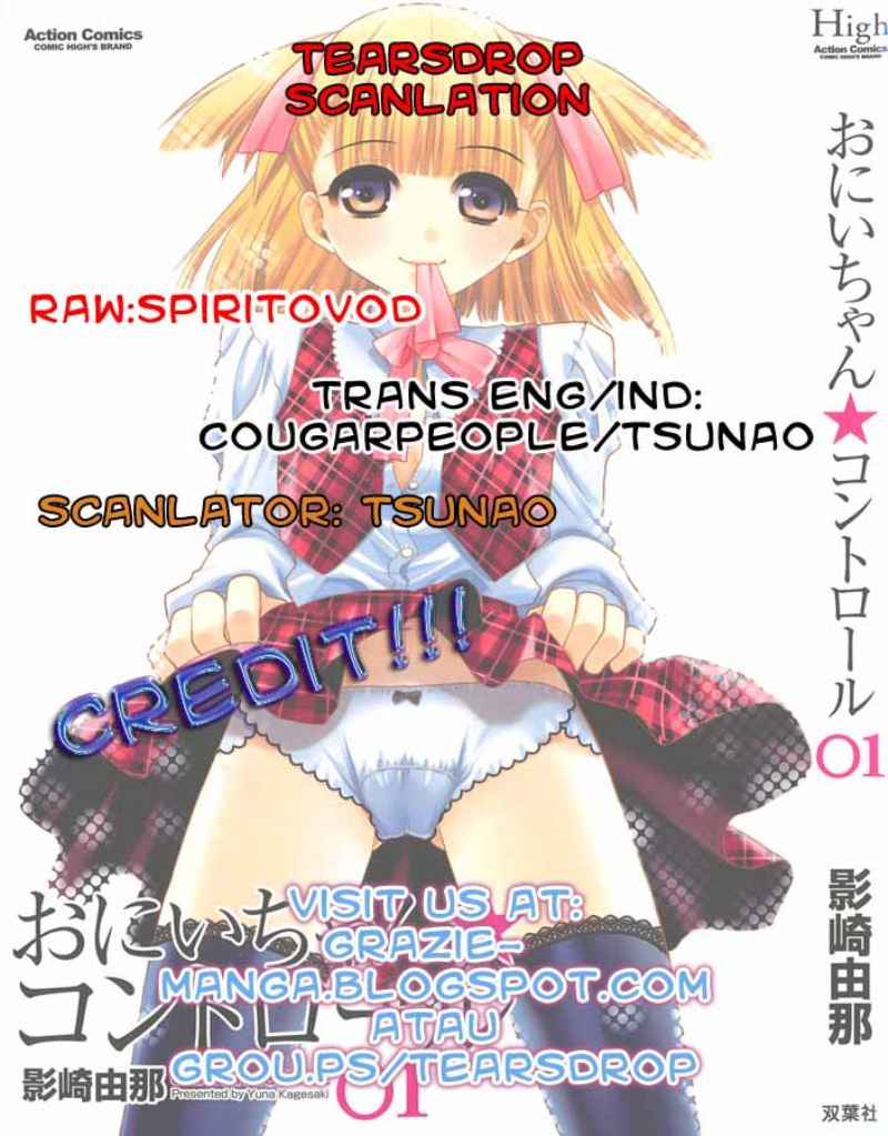 Komik Oniichan Control Chapter 07 gambar 1