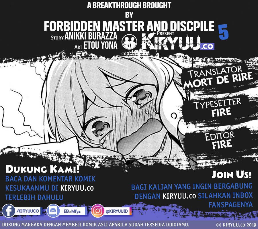 Komik A Breakthrough Brought by Forbidden Master and Disciple Chapter 05 gambar 1