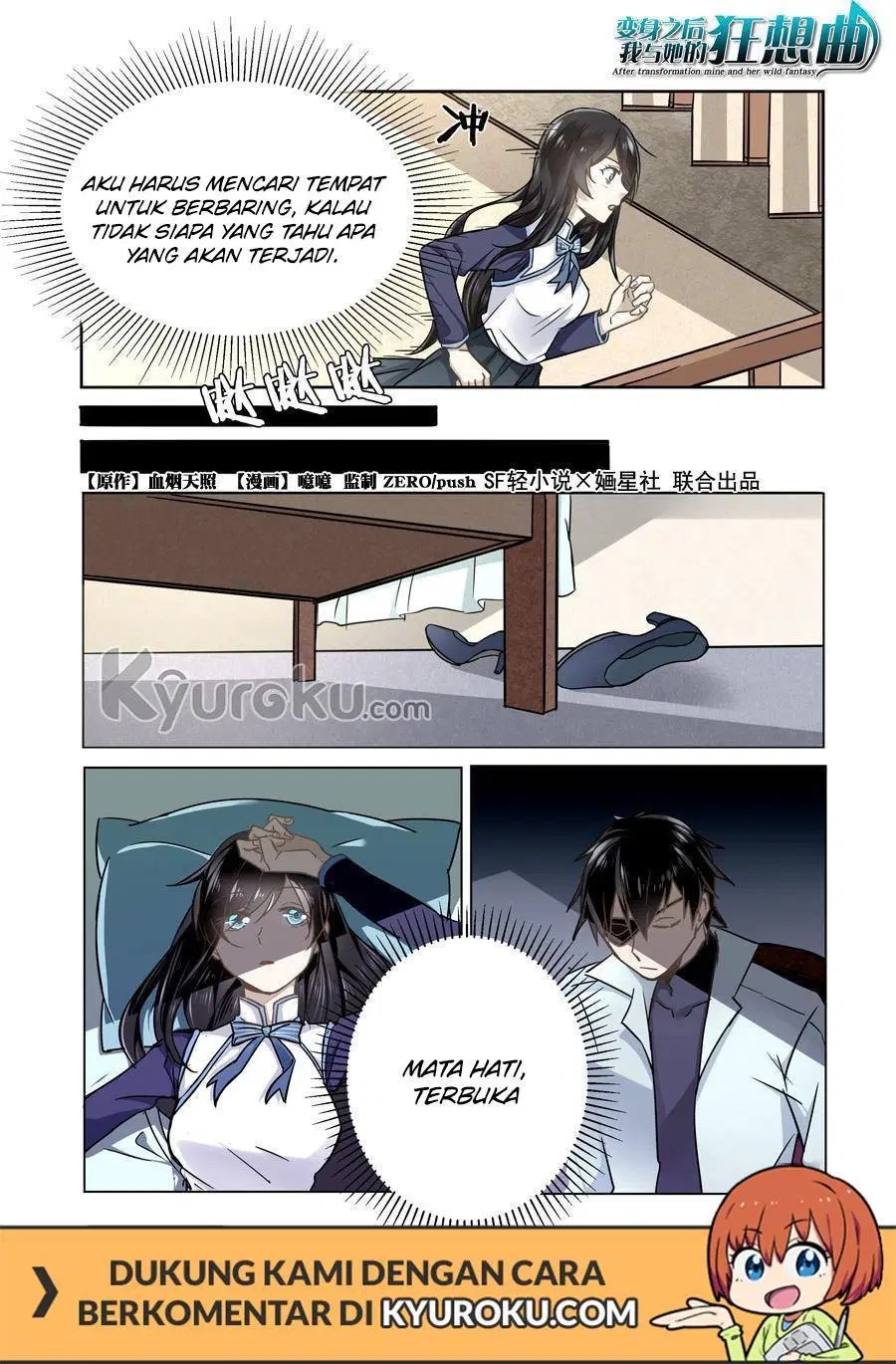 After Transformation, Mine and Her Wild Fantasy Chapter 49 - Halaman 2