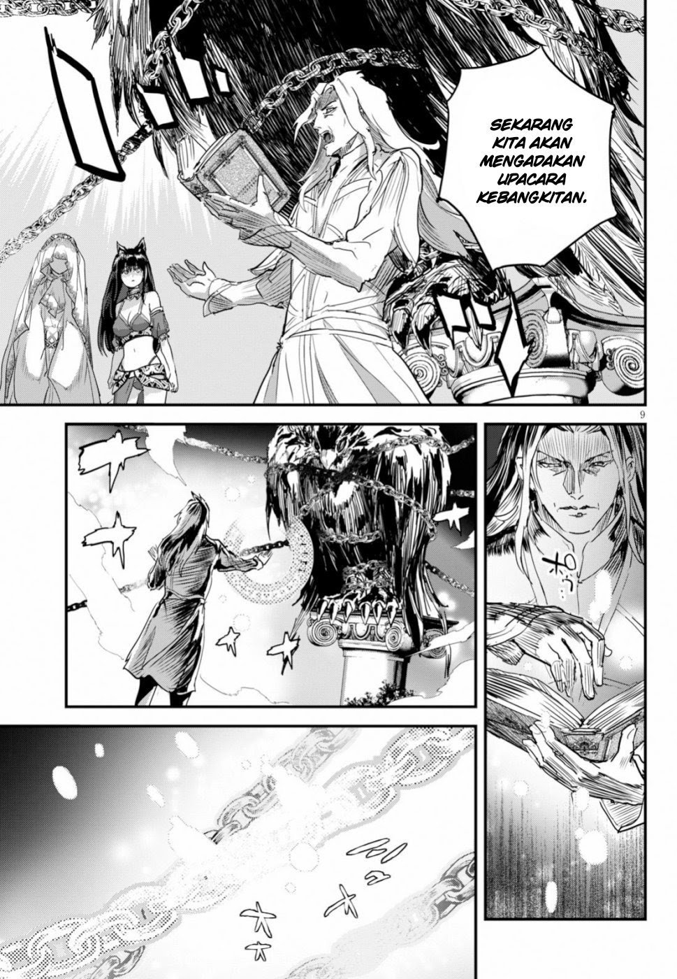 Alcafus Chapter 12 - Halaman 11