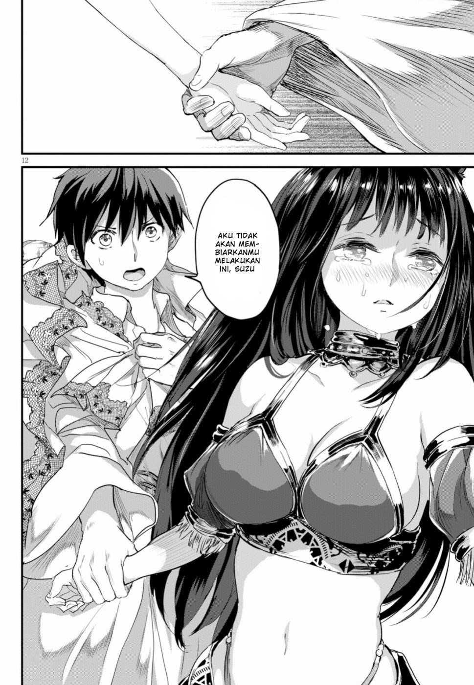 Alcafus Chapter 12 - Halaman 14