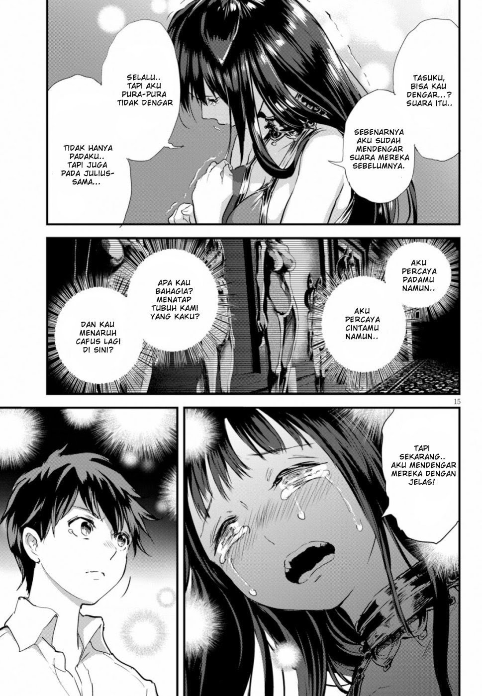 Alcafus Chapter 12 - Halaman 17