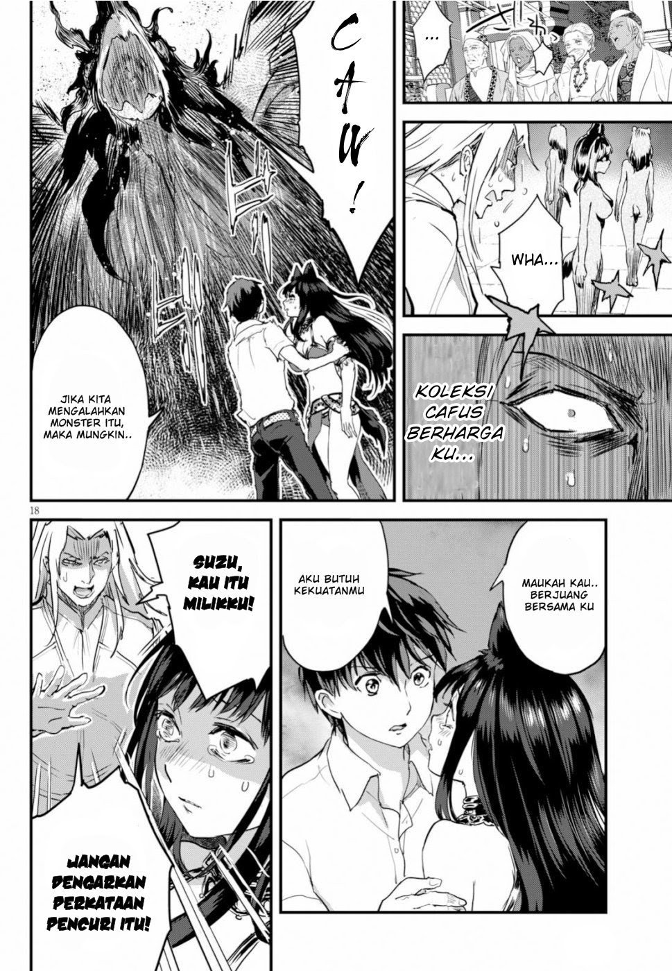 Alcafus Chapter 12 - Halaman 20